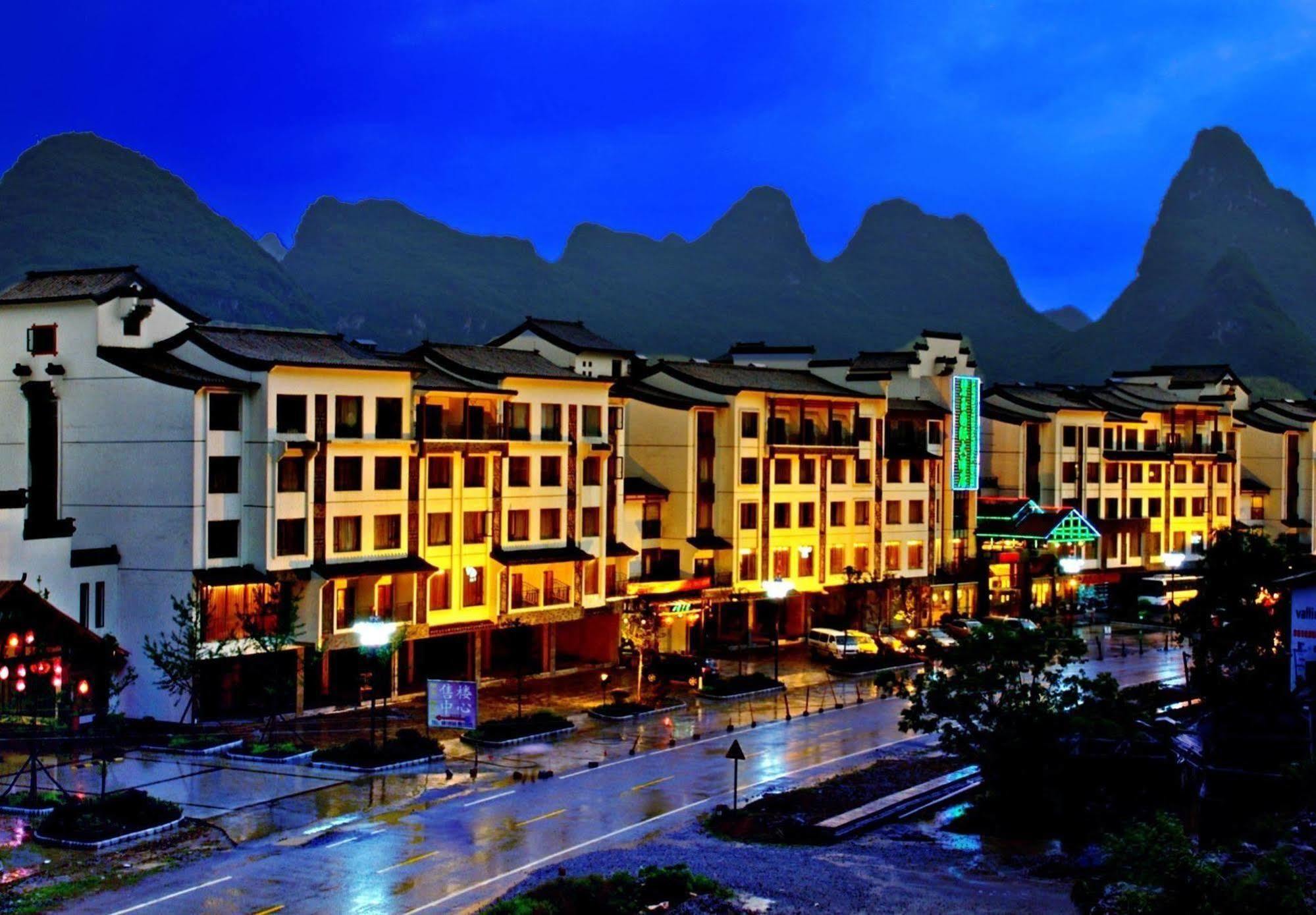 Jasper International Hotel Yangshuo Exterior foto